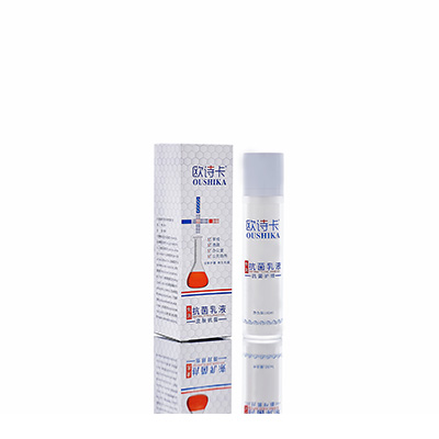 多用途抗菌乳液运河