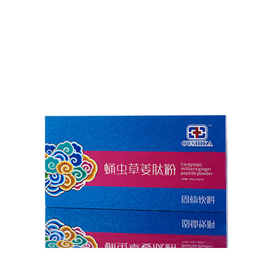 运河调经养气汤